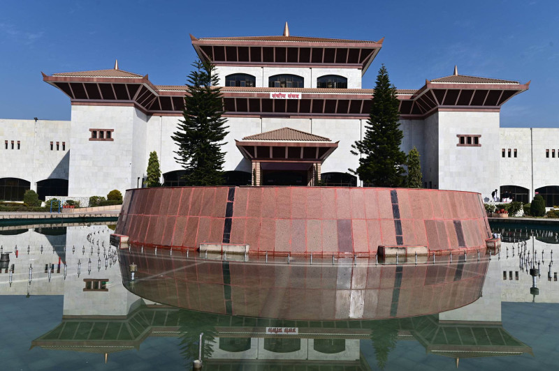 सभामुखको चुनाव ५ माघमा 